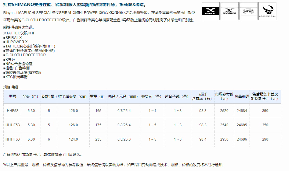 QQ截图20220511134603.png