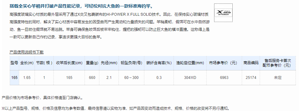 QQ截图20220511140535.png