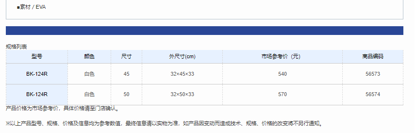 QQ截图20220513163523.png