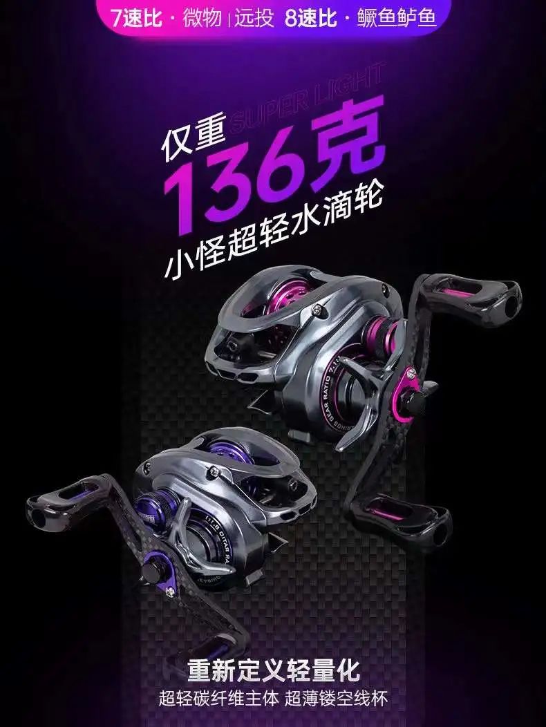 路亞季，給即將出發(fā)的你推薦幾款稱手的兵器！