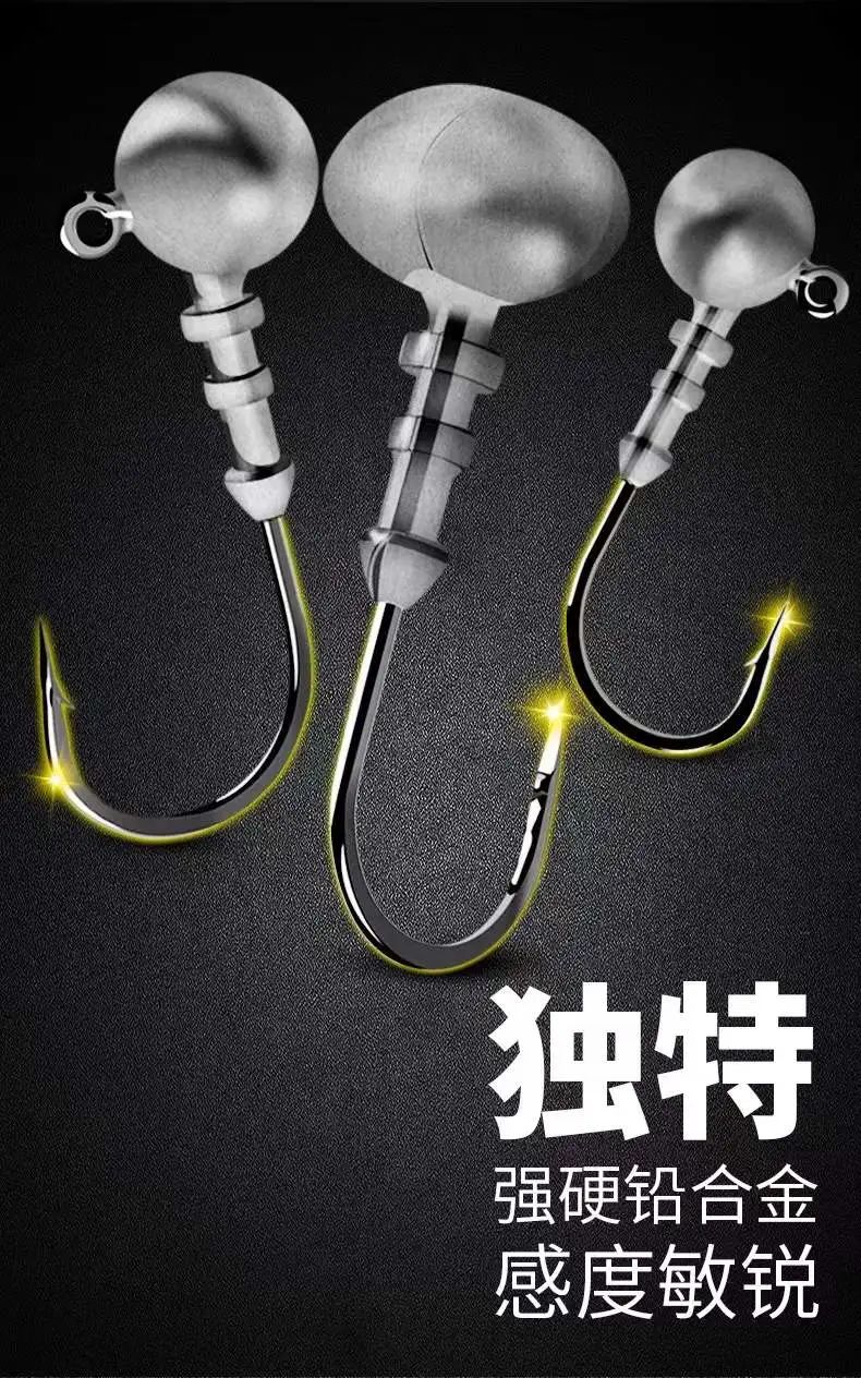 路亞季，給即將出發(fā)的你推薦幾款稱手的兵器！