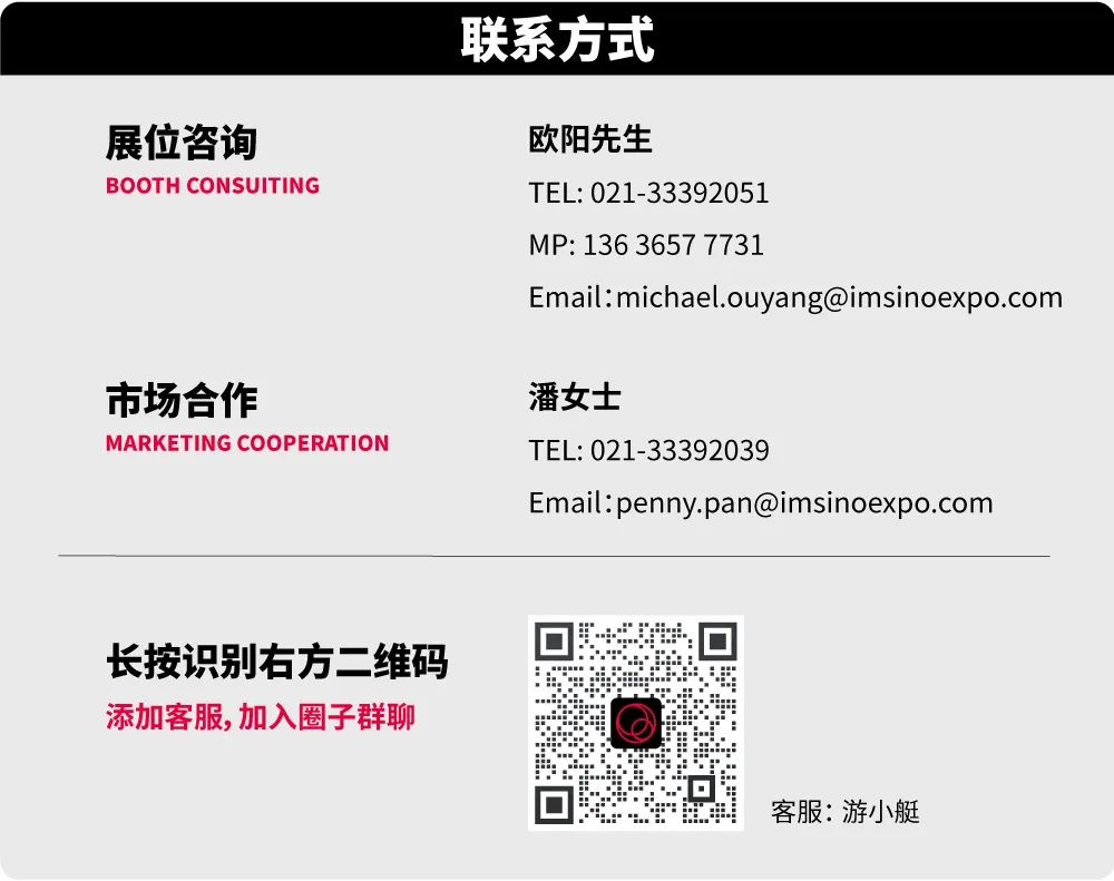 路亞季，給即將出發(fā)的你推薦幾款稱手的兵器！