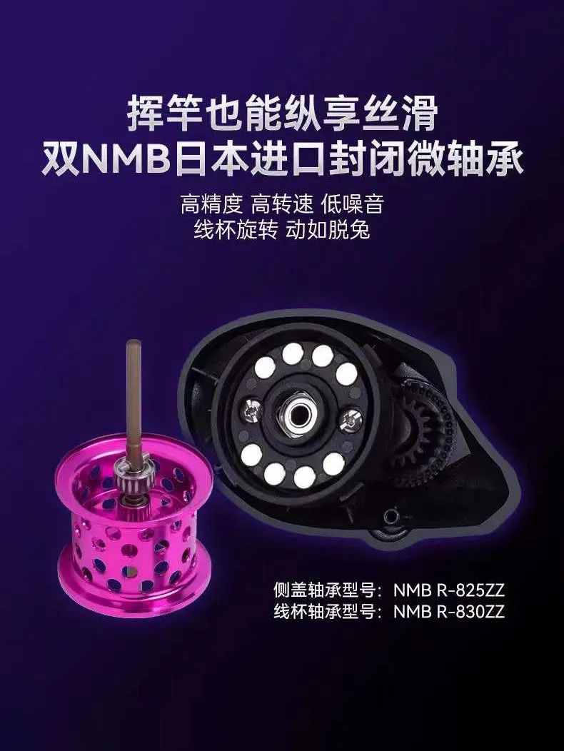 路亞季，給即將出發(fā)的你推薦幾款稱手的兵器！