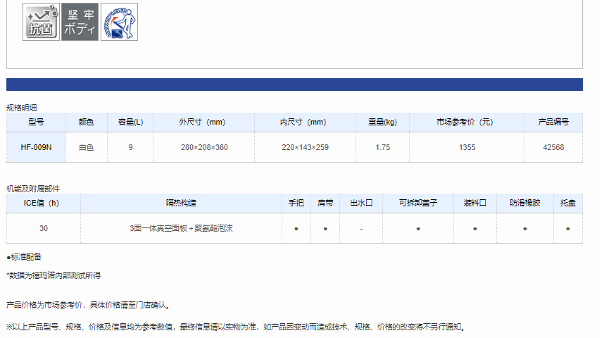 QQ截图20220516111833.png