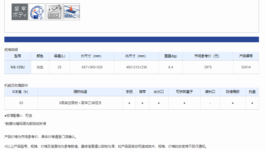 QQ截图20220516110710.png