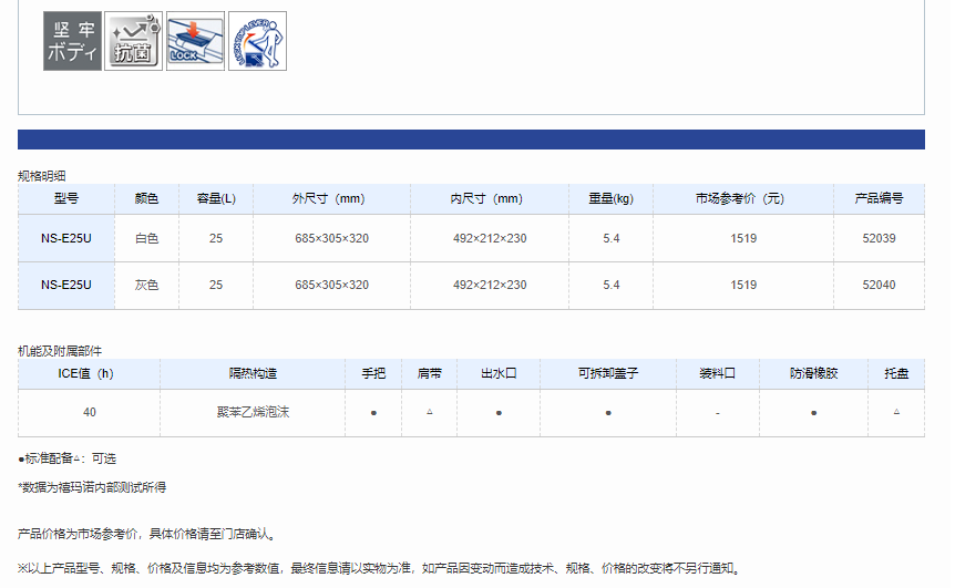 QQ截图20220516110339.png