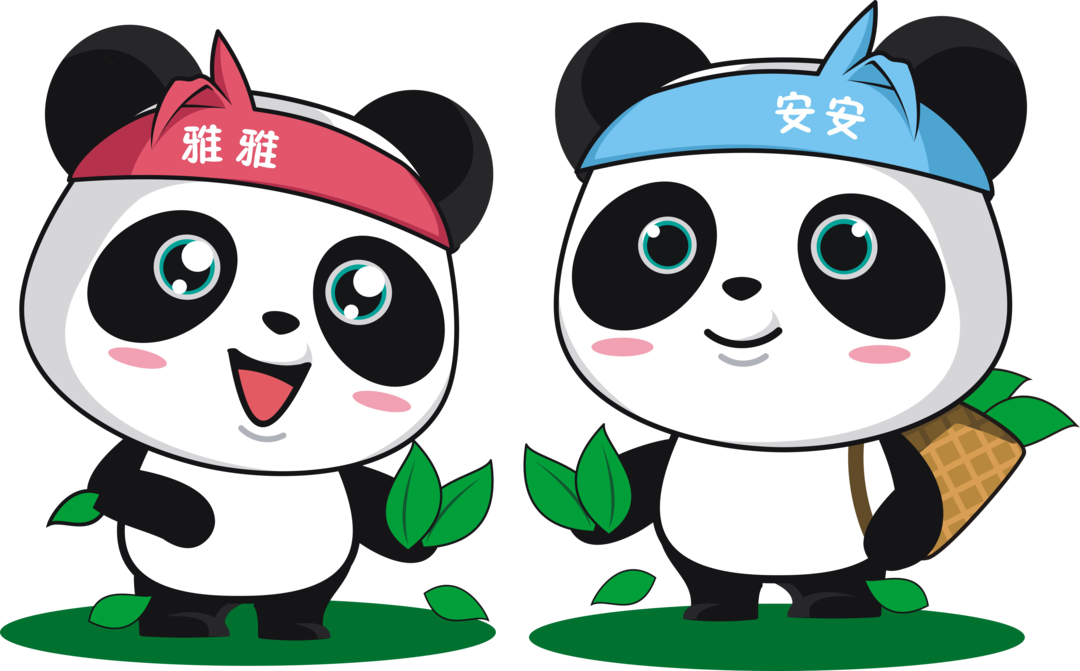 今日下午限量首發(fā) | 此生必駕318熊貓數(shù)字站牌試水“元宇宙”