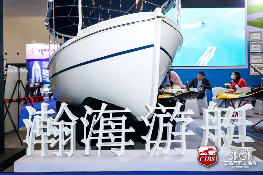 構(gòu)建大灣區(qū)濱海生態(tài)圈層，共迎游艇業(yè)全新發(fā)展經(jīng)濟(jì)！