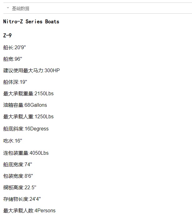 QQ截圖20220523145709.png
