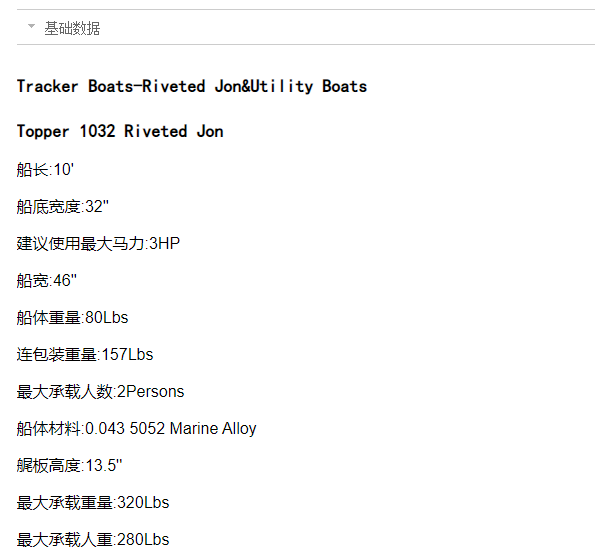 QQ截图20220523130905.png