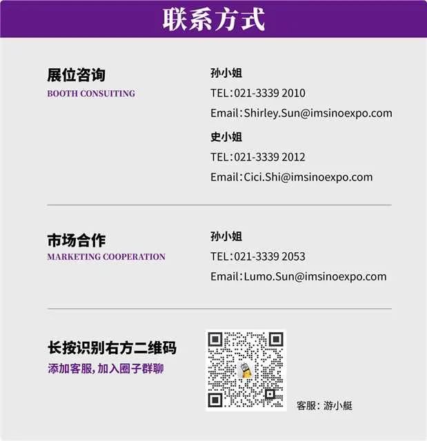 構(gòu)建大灣區(qū)濱海生態(tài)圈層，共迎游艇業(yè)全新發(fā)展經(jīng)濟(jì)！