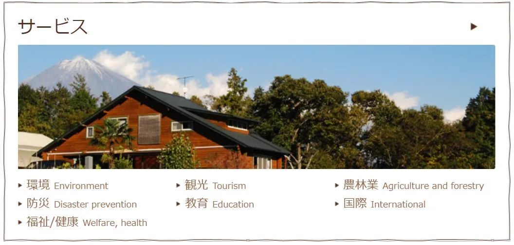 為兒童準(zhǔn)備的，不僅有露營，還有營地??！