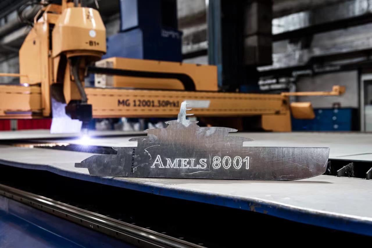 First Amels 80 Passes Major Construction Milestone