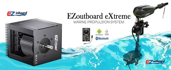 Golden Motor Technology Co.,Ltd