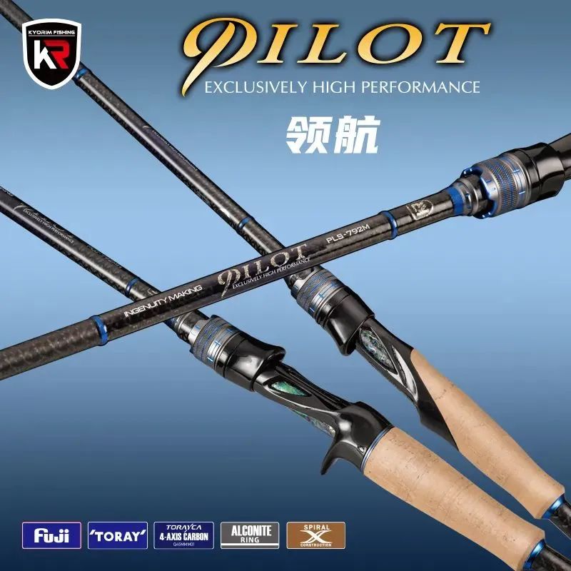 真香預(yù)警！一大波高性價(jià)比路亞裝備來襲！