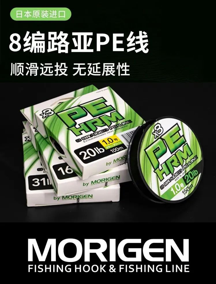 真香預(yù)警！一大波高性價(jià)比路亞裝備來襲！