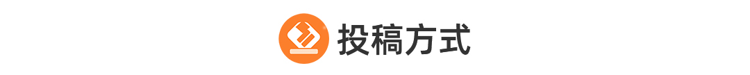 【展商活動(dòng)推薦】海選2組KIMPLE玩家進(jìn)軍中國(guó)路亞黃金聯(lián)賽·王者之戰(zhàn)！