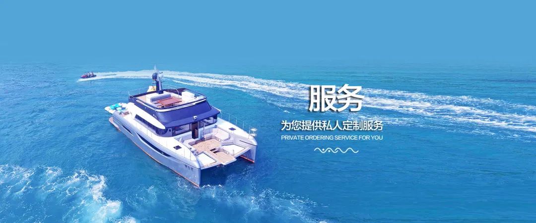 长风破浪时，TA们为你保驾护航！
