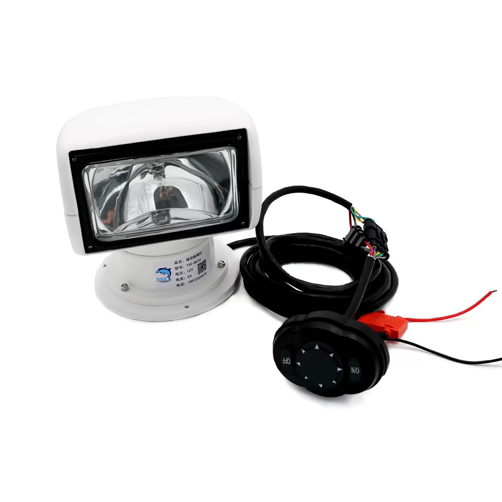 Halogen remote control searchlight