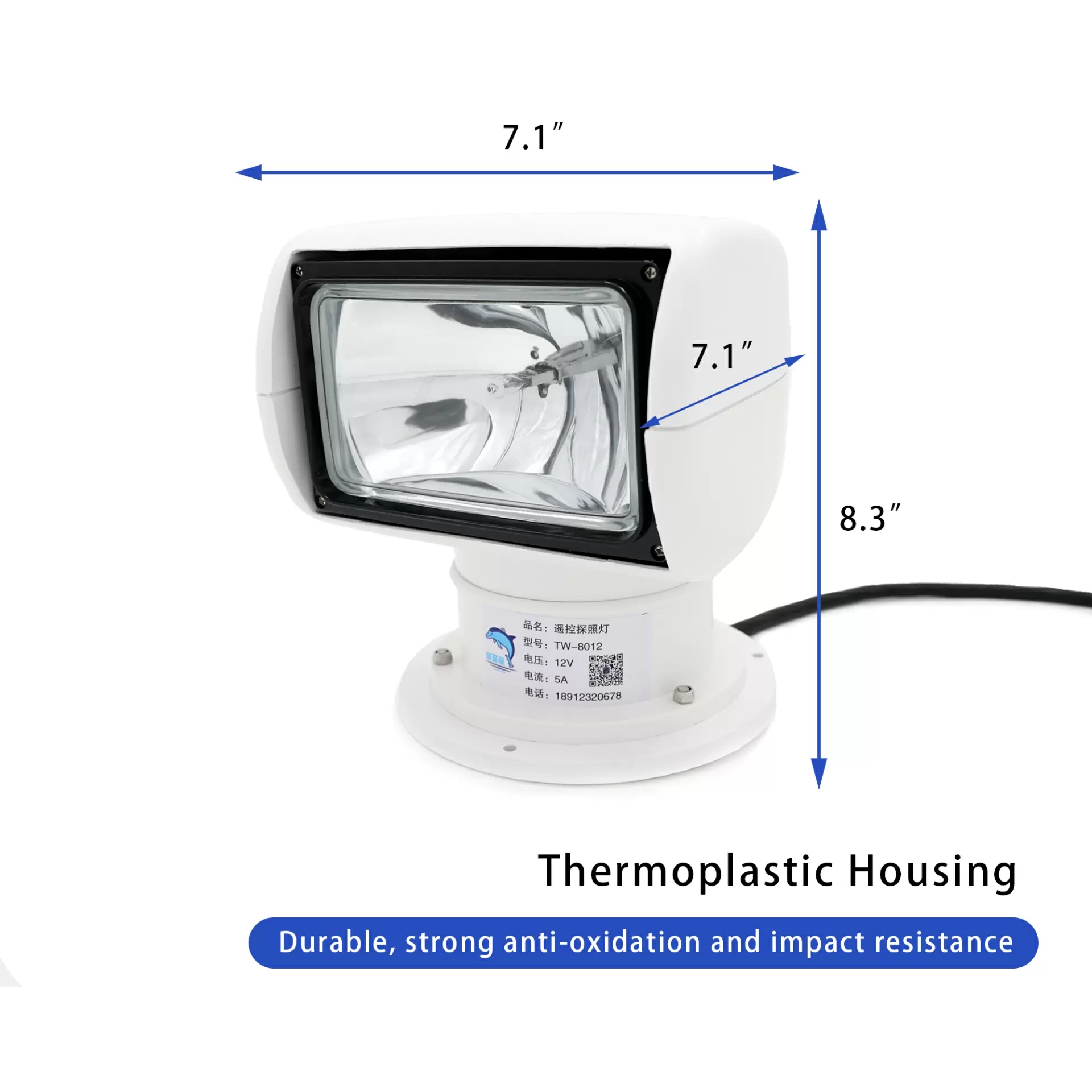 Halogen remote control searchlight