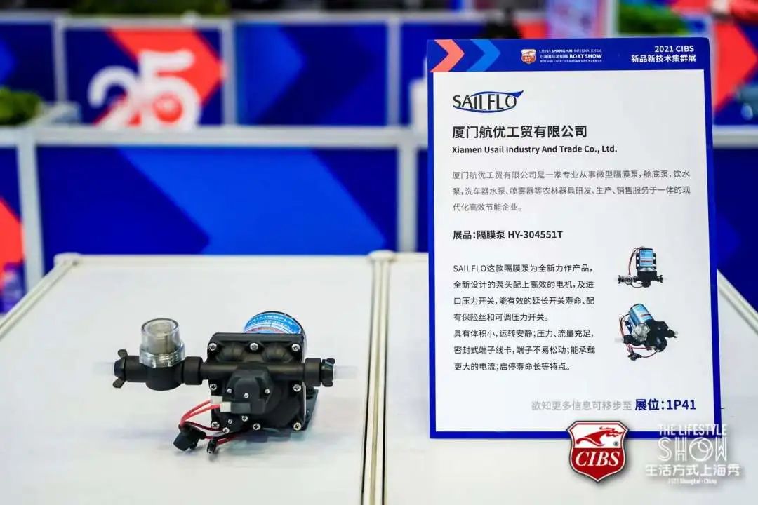 聚焦产业链上不可或缺的英雄！