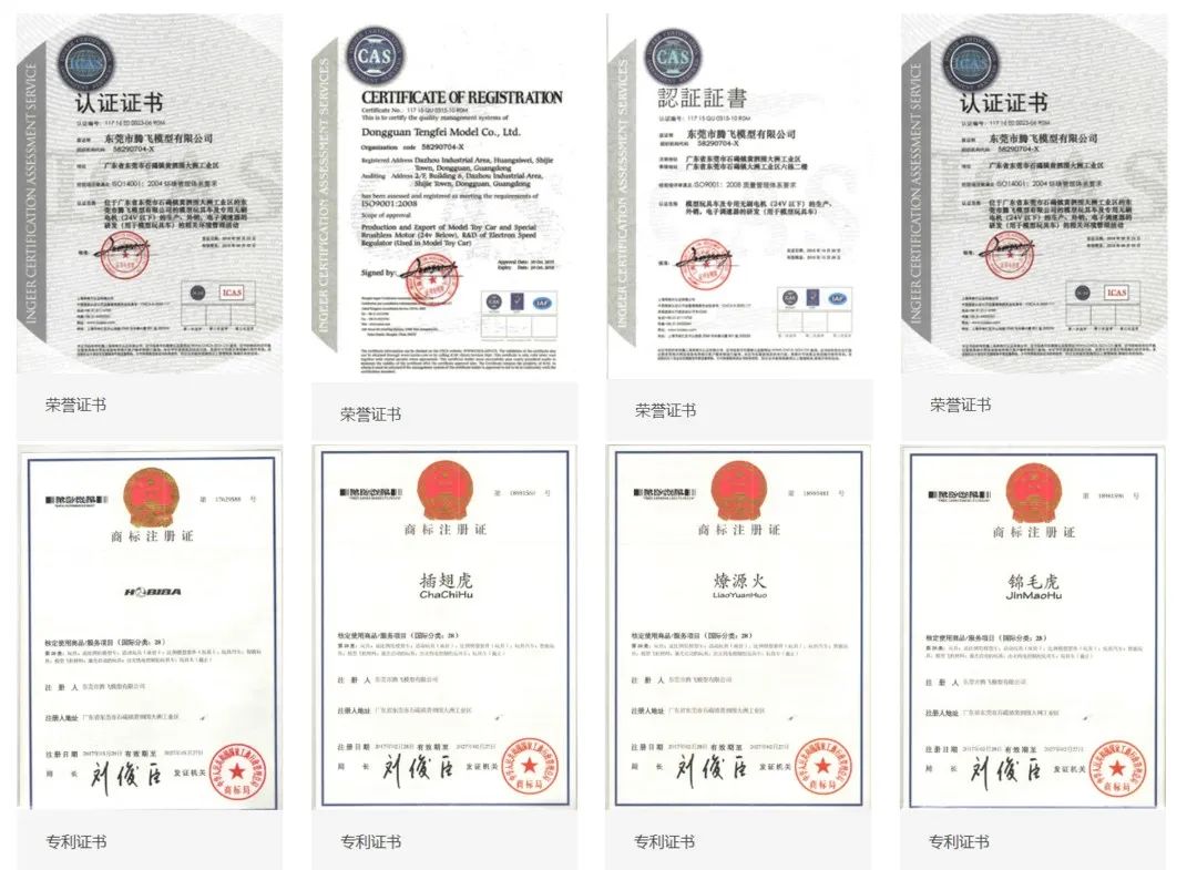 聚焦产业链上不可或缺的英雄！