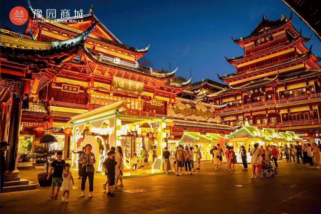 中秋夜游，體驗為王！