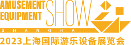 初心如磐 破局新生！2023生活方式上海秀定档3月28-31日举办