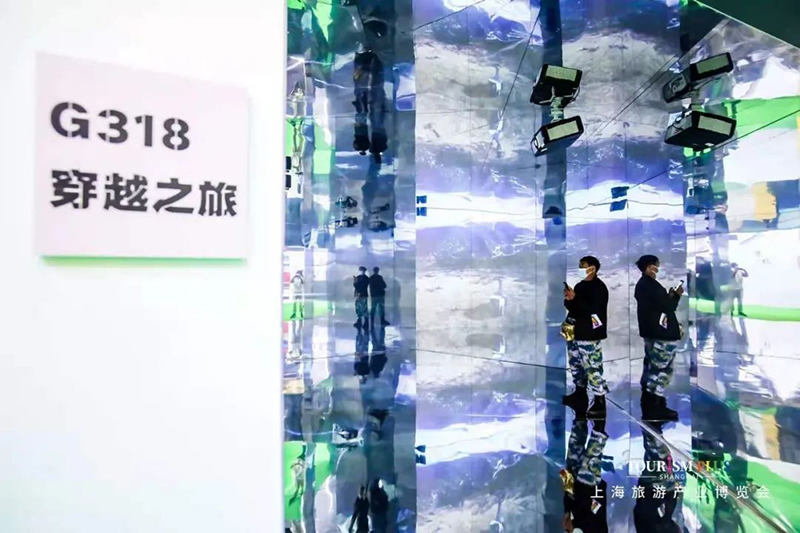 創(chuàng)場景，+旅游！