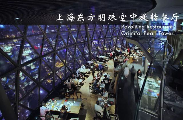 只能吸引外地游客？旅游目的地要主客共享呀！