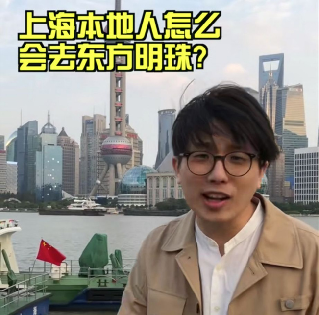 只能吸引外地游客？旅游目的地要主客共享呀！