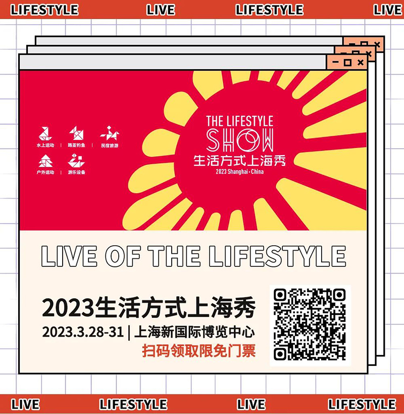 高品質(zhì)打造郵輪旅游度假區(qū) “2022吳淞口論壇”在寶山舉辦！