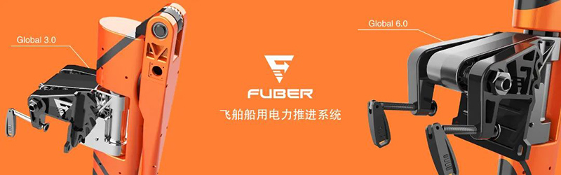 綠意不止綠茵場 電推助力 綠動(dòng)全球