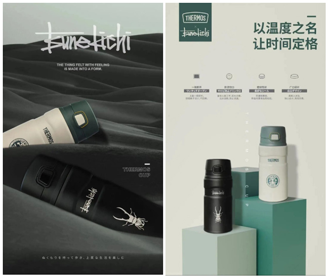 二次元？手办？时尚……新年新花样 路亚也能这么玩！