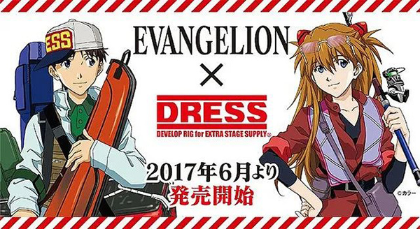 二次元？手办？时尚……新年新花样 路亚也能这么玩！