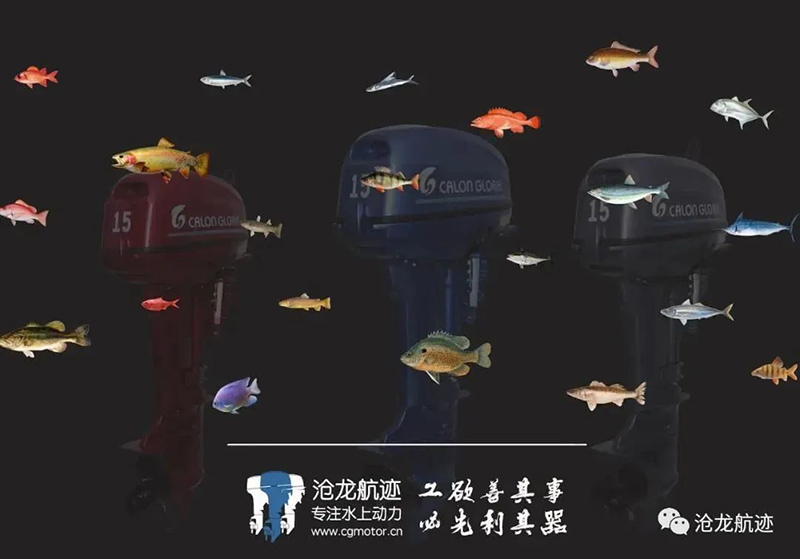扛大旗 經大浪 成大事 向未來加速！
