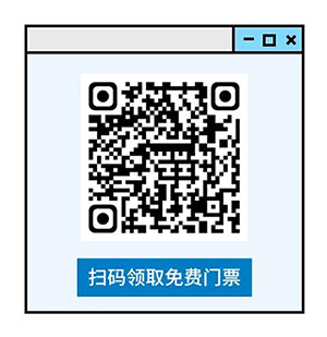 沒有海浪也能在水上“浪一浪”