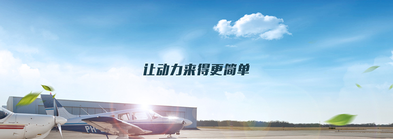 能推月球 還能讓地球流浪的發(fā)動(dòng)機(jī) 這兒竟然也有！