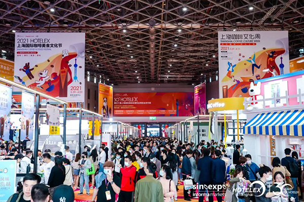 這么多特色咖啡店 來上海參加展會別忘了去逛！