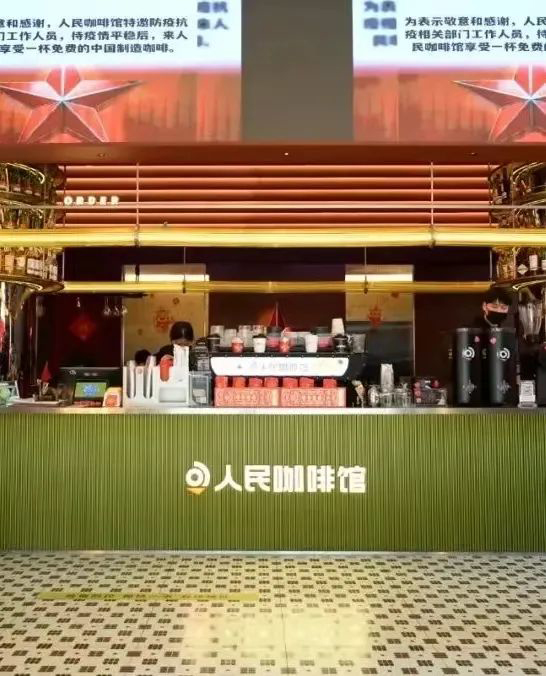 這么多特色咖啡店 來上海參加展會別忘了去逛！
