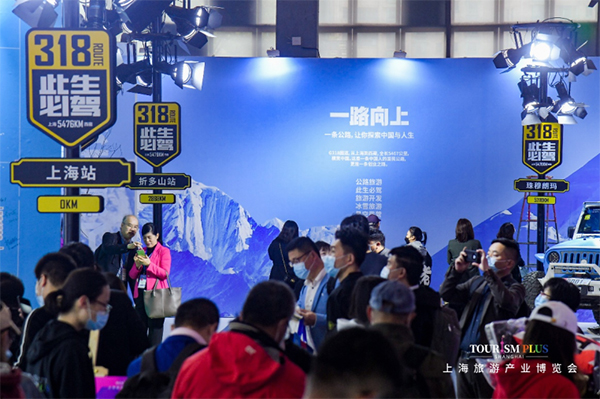 2023年 來(lái)上海為旅游產(chǎn)業(yè)重啟按下快進(jìn)鍵！