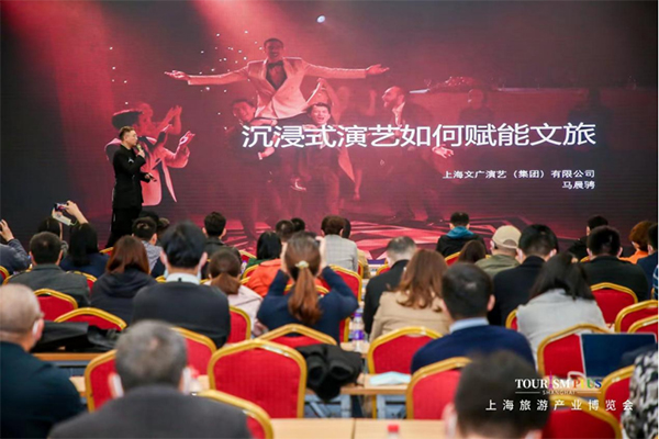 2023年 來(lái)上海為旅游產(chǎn)業(yè)重啟按下快進(jìn)鍵！