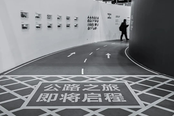 5月上海旅博会二期 | 国民公路G318全国巡展将首发