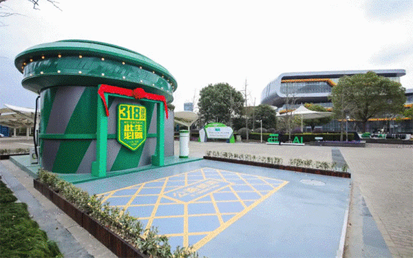 5月上海旅博会二期 | 国民公路G318全国巡展将首发
