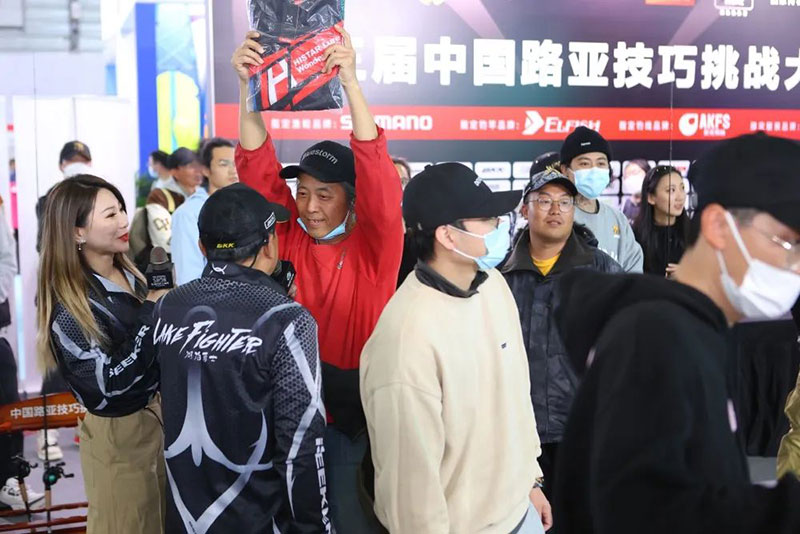 3月旅博会一期回顾 | 梦始于拟饵 不止于抛投——2023第三届中国路亚技巧挑战大赛圆满落幕