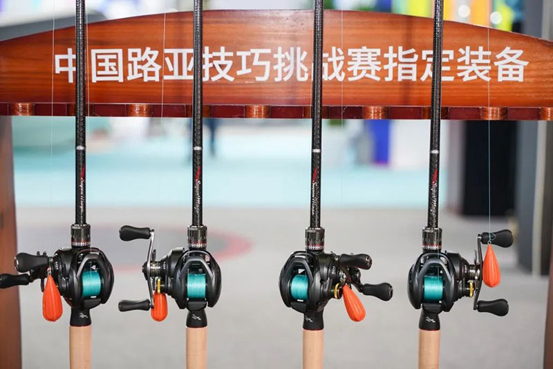 3月旅博会一期回顾 | 梦始于拟饵 不止于抛投——2023第三届中国路亚技巧挑战大赛圆满落幕