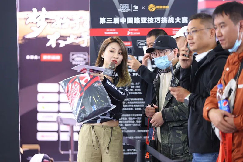3月旅博会一期回顾 | 梦始于拟饵 不止于抛投——2023第三届中国路亚技巧挑战大赛圆满落幕