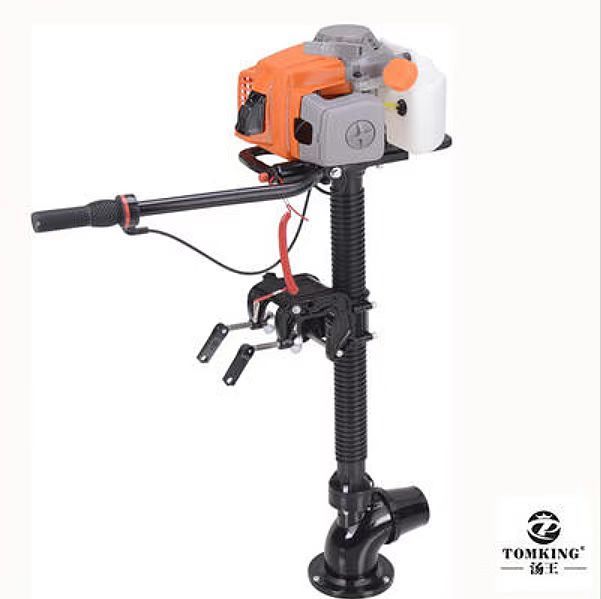 Air-cooled Outboard Jet Type Motor 3.5HP TKC148K