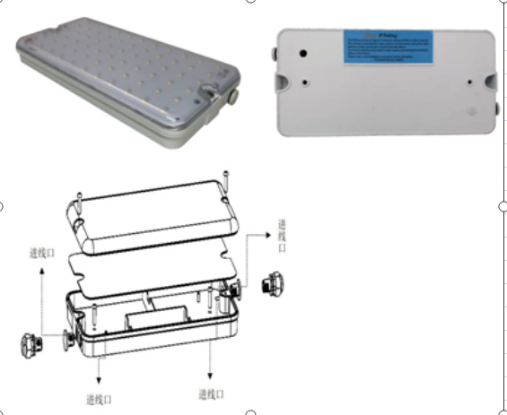 SD-JC-80001