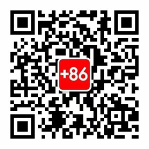 可持續(xù)食物設(shè)計(jì) | 未來(lái)食物設(shè)計(jì)創(chuàng)新論壇嘉賓介紹